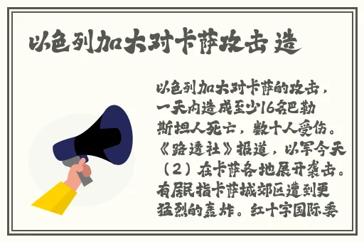 夜里十八款禁用粉色app暮色